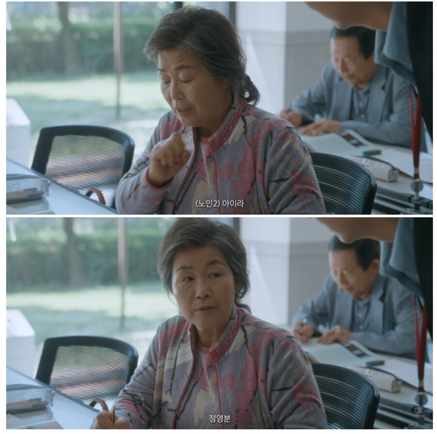 문맹인 할머니가 ＇영＇을 잘 까먹으셔서 쓴 교사의 신의 한수 ㄷㄷ 이미지 2