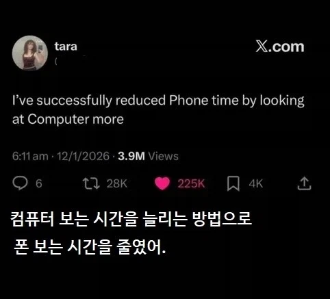 님들 ㅠㅠㅜㅠㅠ 화물차 샀는데 주차가 안된대요 ㅜㅠㅠㅠㅠ 이미지 8