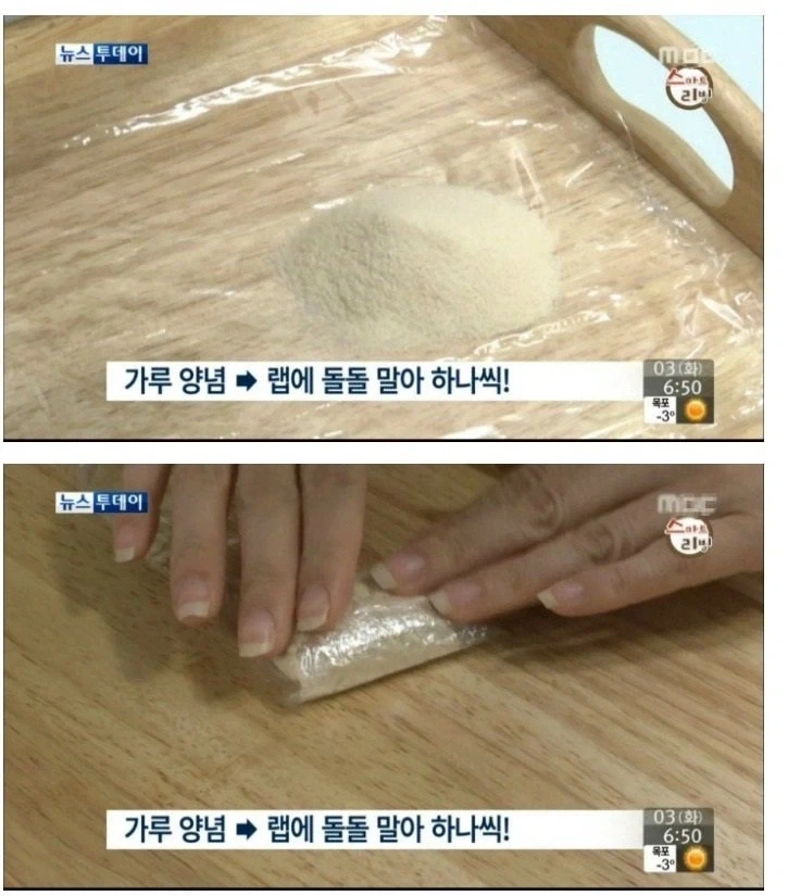 님들 ㅠㅠㅜㅠㅠ 화물차 샀는데 주차가 안된대요 ㅜㅠㅠㅠㅠ 이미지 6