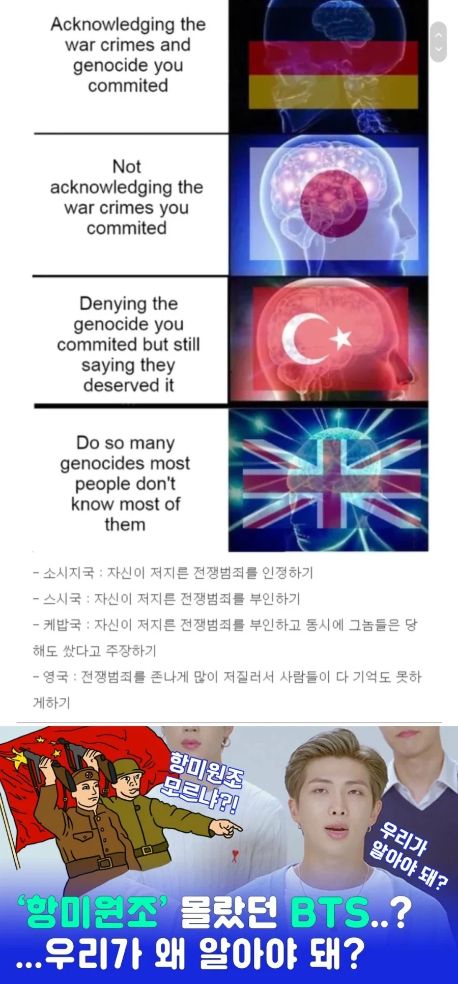 님들 ㅠㅠㅜㅠㅠ 화물차 샀는데 주차가 안된대요 ㅜㅠㅠㅠㅠ 이미지 4