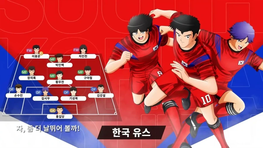 한국에 실존하는 드래곤-영웅을 모신 사당 이미지 14