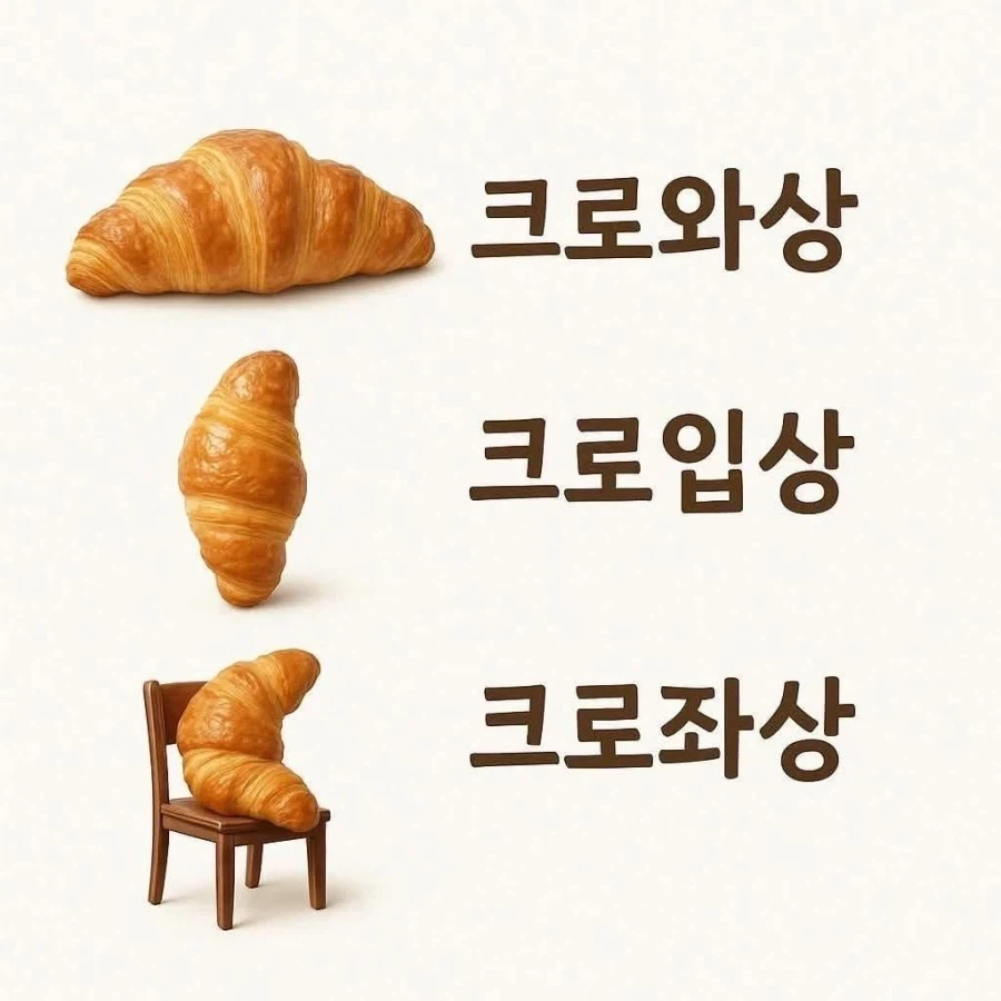 메시 탈압박 레전드.jpg 이미지 16