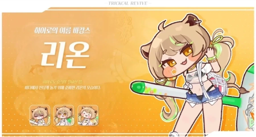 드라마 체르노빌 명장면의 반전 이미지 3