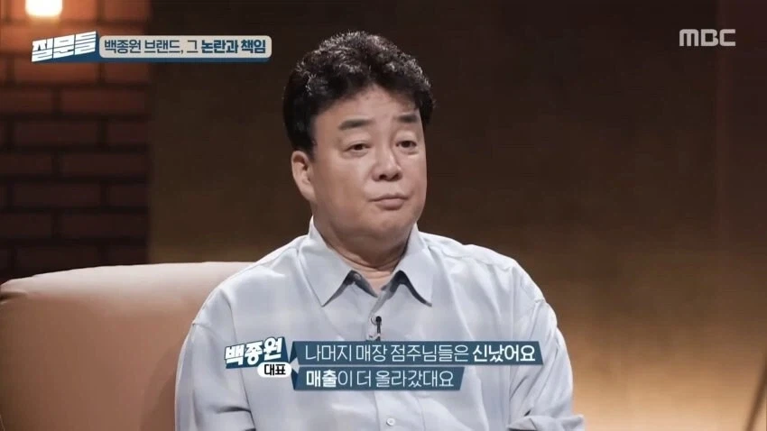 내마위) 중딩들 꽁냥꽁냥하는 뒤에 숨은 어른의 어둠 이미지 17