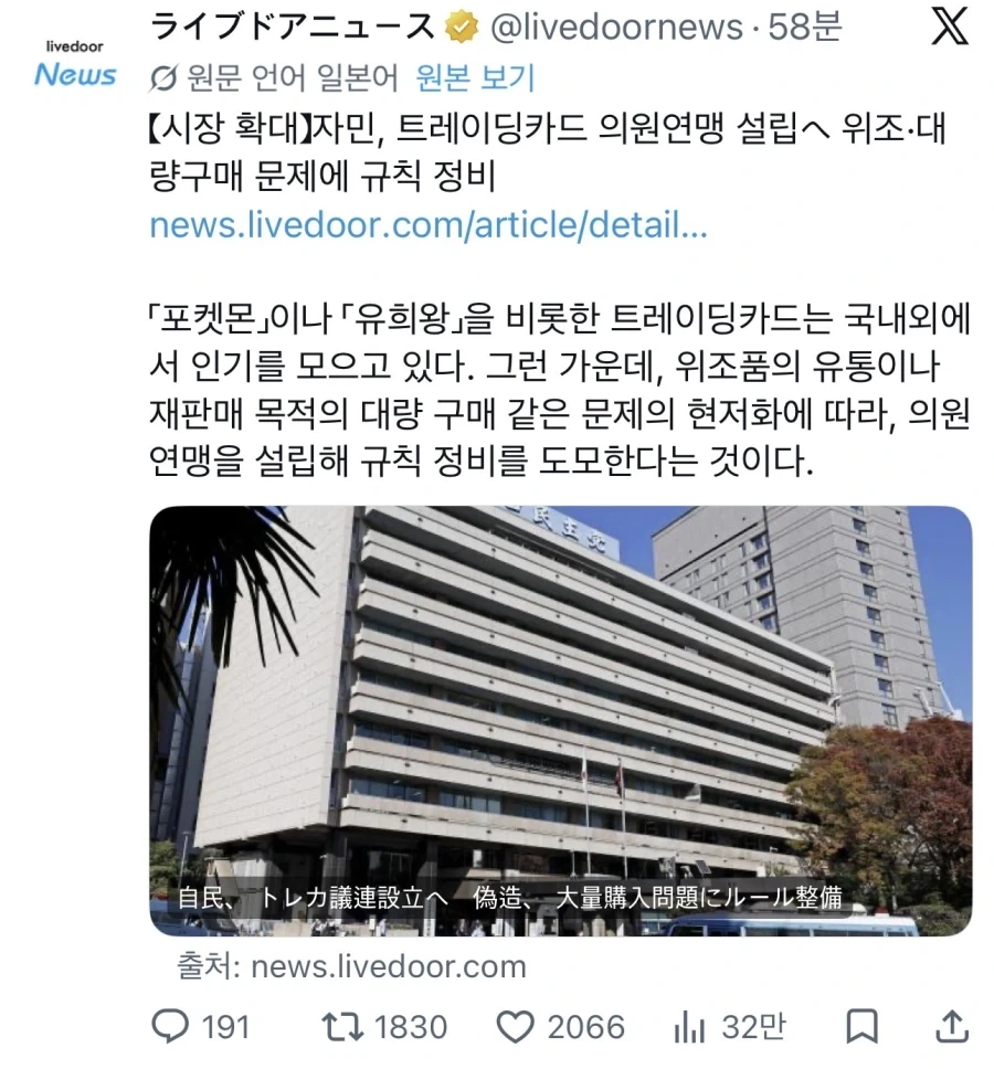 메시 탈압박 레전드.jpg 이미지 13
