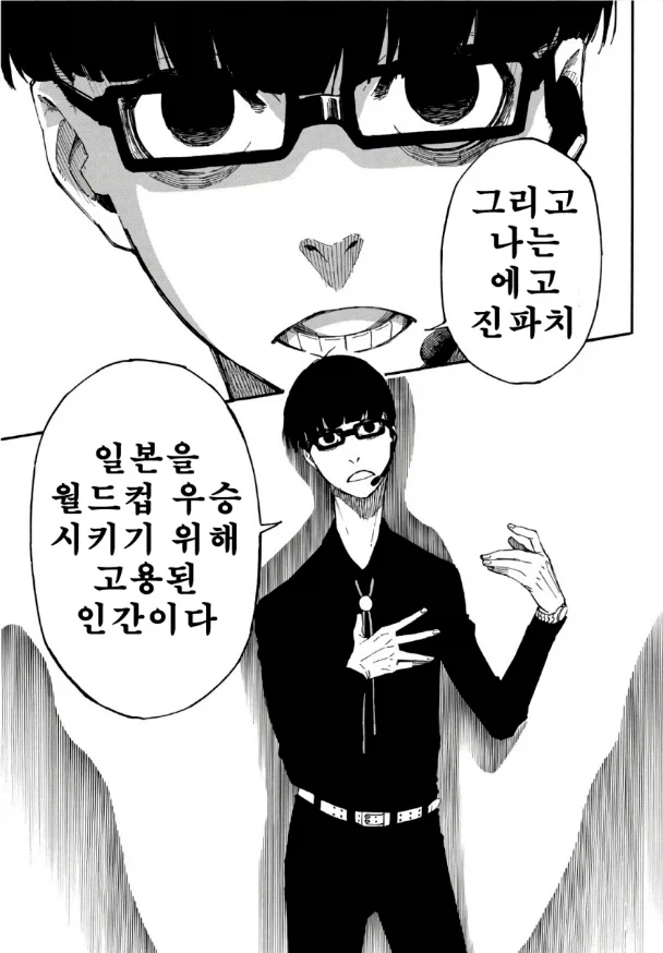 메시 탈압박 레전드.jpg 이미지 12