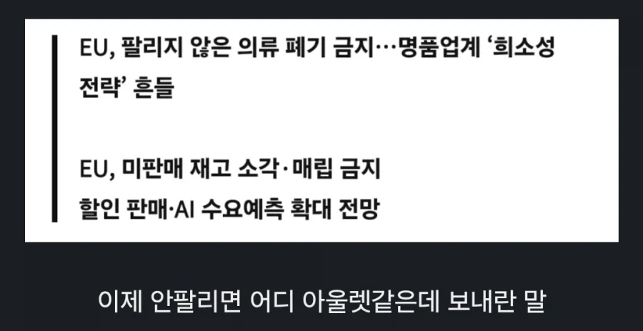 메시 탈압박 레전드.jpg 이미지 3