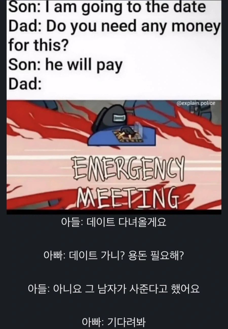 한국에 실존하는 드래곤-영웅을 모신 사당 이미지 13