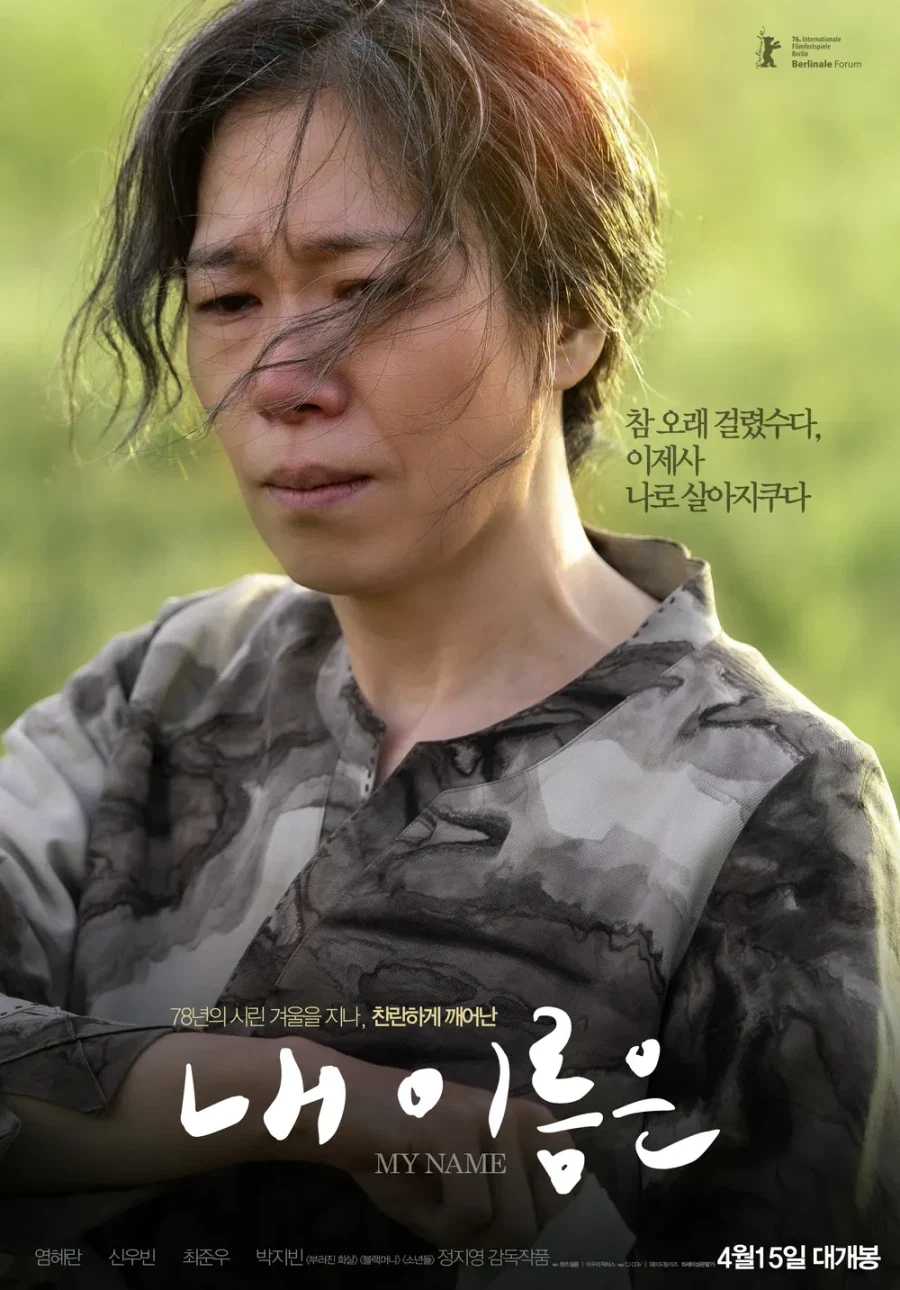 "아래의 내용에 해당하는 굿즈는 불량이 아니니 반품 불가능입니다".jpg 이미지 20