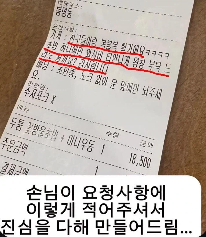 워해머 40k ) 길리먼 : 나 엘다박이 아니라고..... 이미지 6