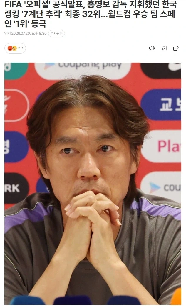 워해머 40k ) 길리먼 : 나 엘다박이 아니라고..... 이미지 5