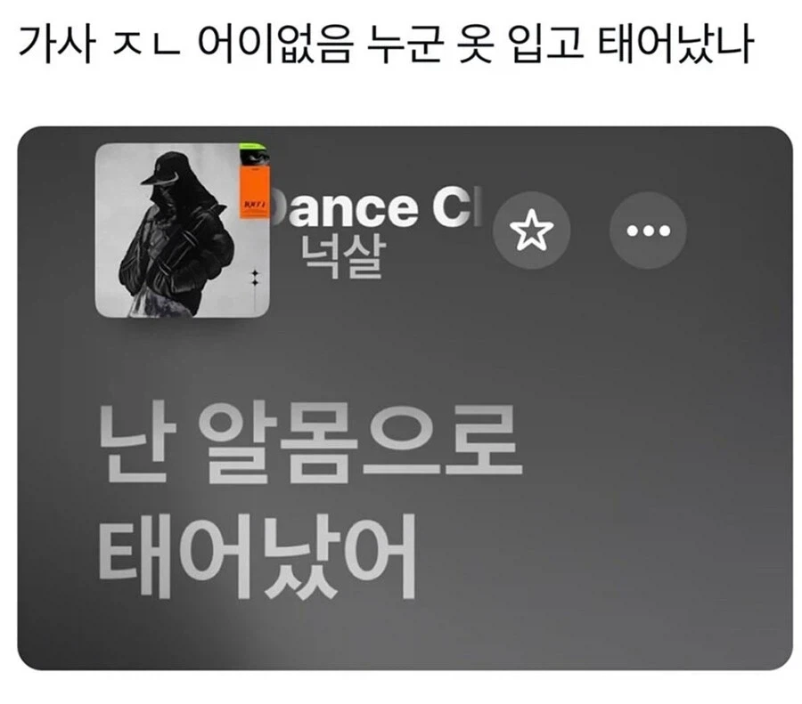 워해머 40k ) 길리먼 : 나 엘다박이 아니라고..... 이미지 3