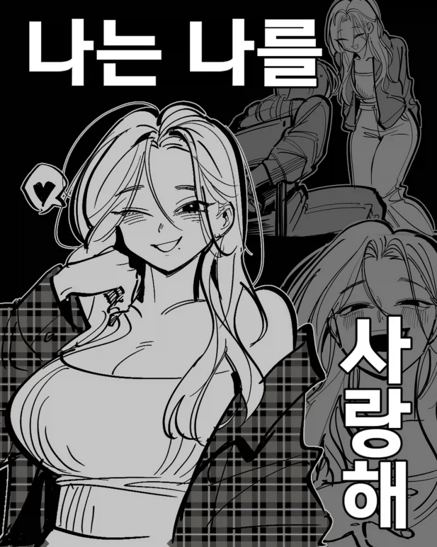 건담)주인공들이 살인을 대하는 태도 이미지 11