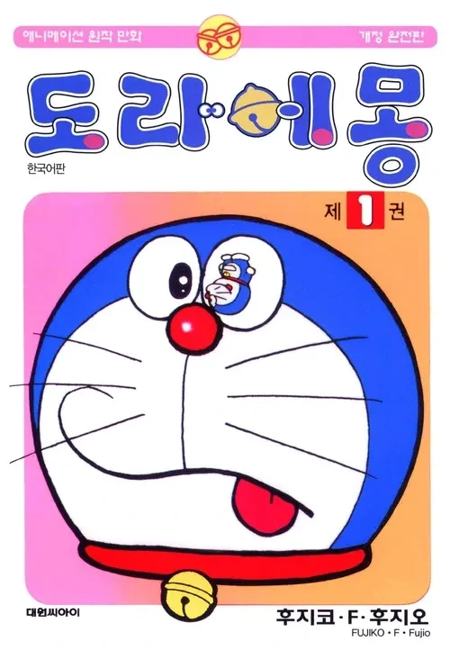 슈타게) 리부트 크리스가 여전히 ㅂㅇ인 이유 대표 이미지