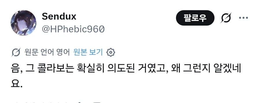 건담) ㅗ하나 차이로 다른 기체인거 이미지 8