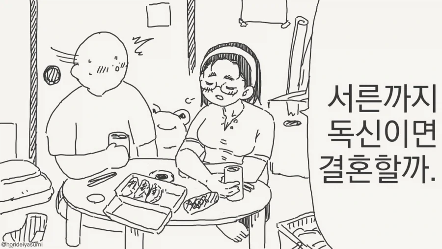 블리치)사실 생각보다 억까당한 인물 이미지 10
