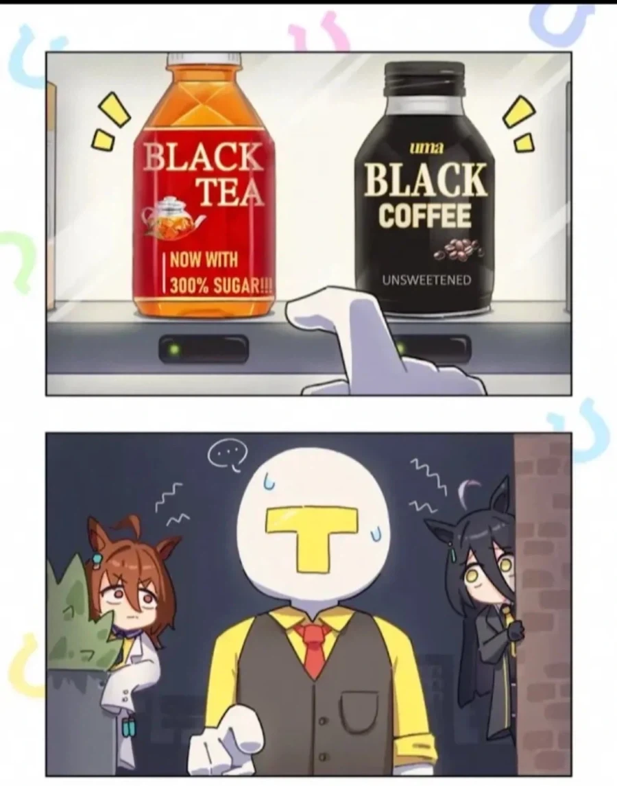 소꿉친구 이상은 되지 않겠다고 소꿉친구의 여자친구에게 말하는.manga 이미지 2
