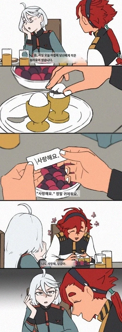 주술회전) 설정에 비해 취급이 너무 처참했던 무기 이미지 13