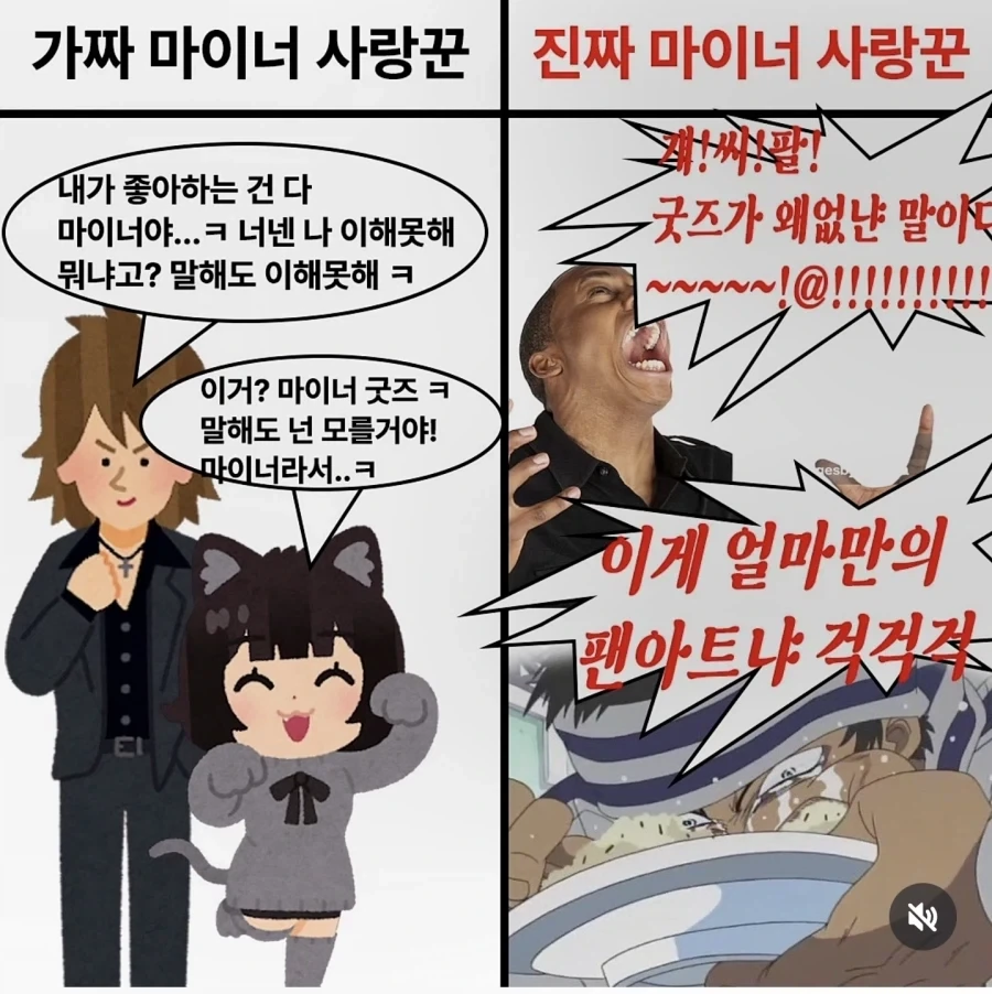 빡통 여고생 탐정 만화 1.manga 이미지 3