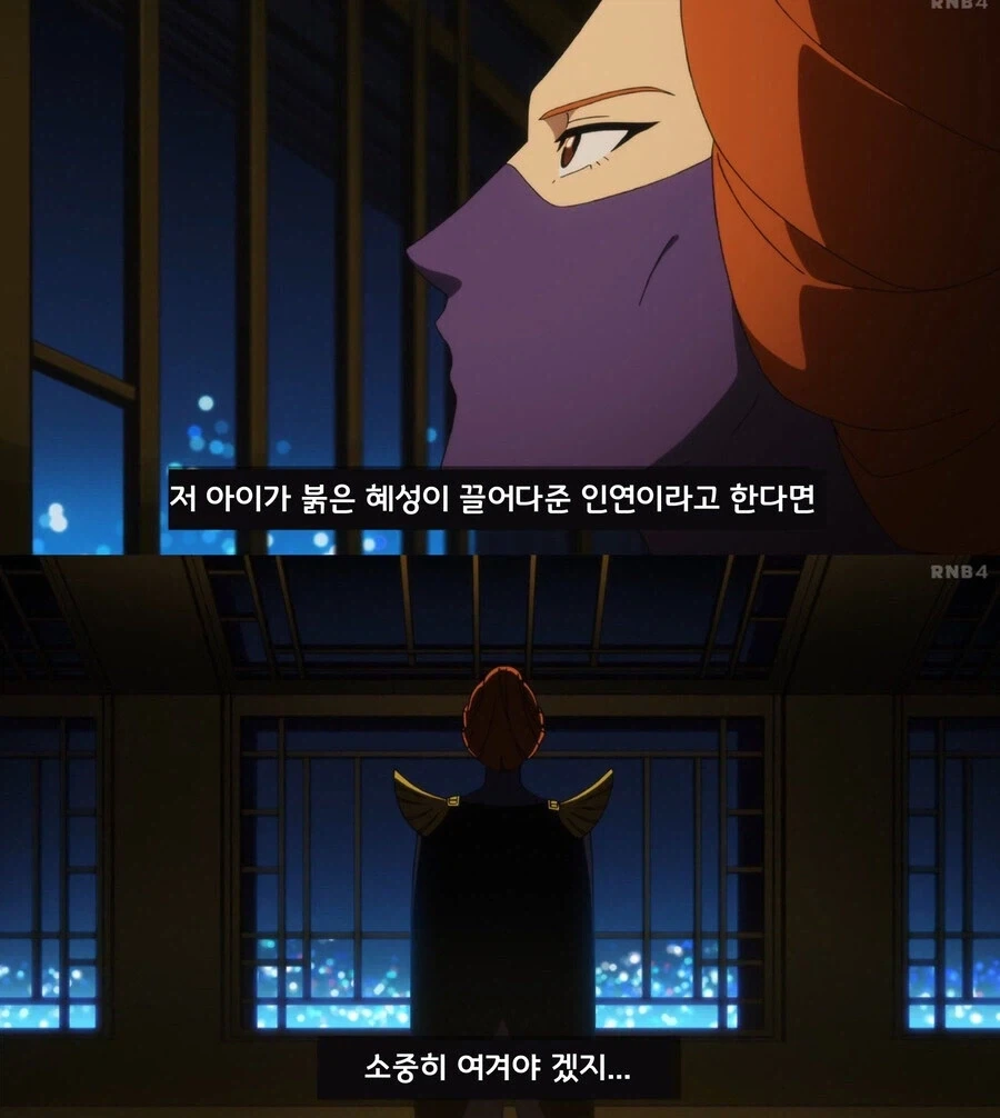 나루토) 기괴한 헤어스타일 이미지 5