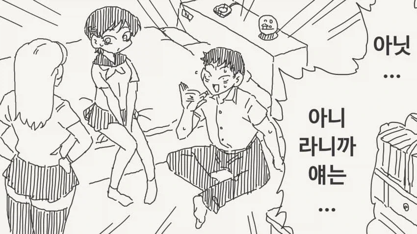 생전 처음 겪는 정체 모를 감각에 당황한 카호 만와.jpg 대표 이미지