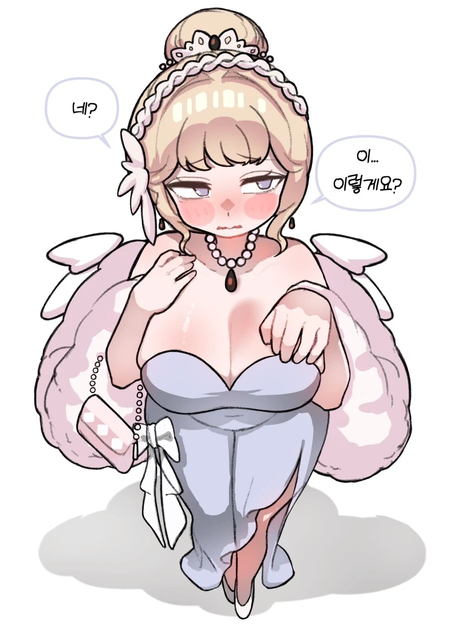 "아니 총통님 지금 돌격명령하시면 어떻게 해요!".manhwa 이미지 8