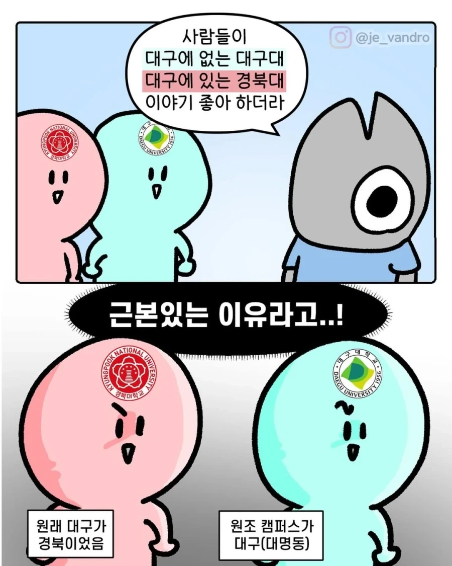 경리 누나 반전매력.jpg 이미지 3