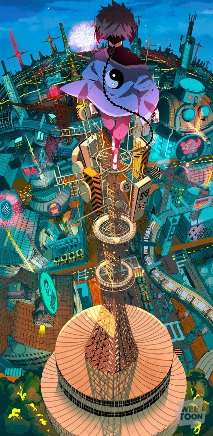 여우 무녀 만화.manhwa 이미지 20