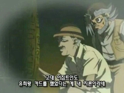 건담) ㅗ하나 차이로 다른 기체인거 이미지 11