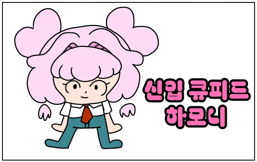 블리치)사실 생각보다 억까당한 인물 이미지 16