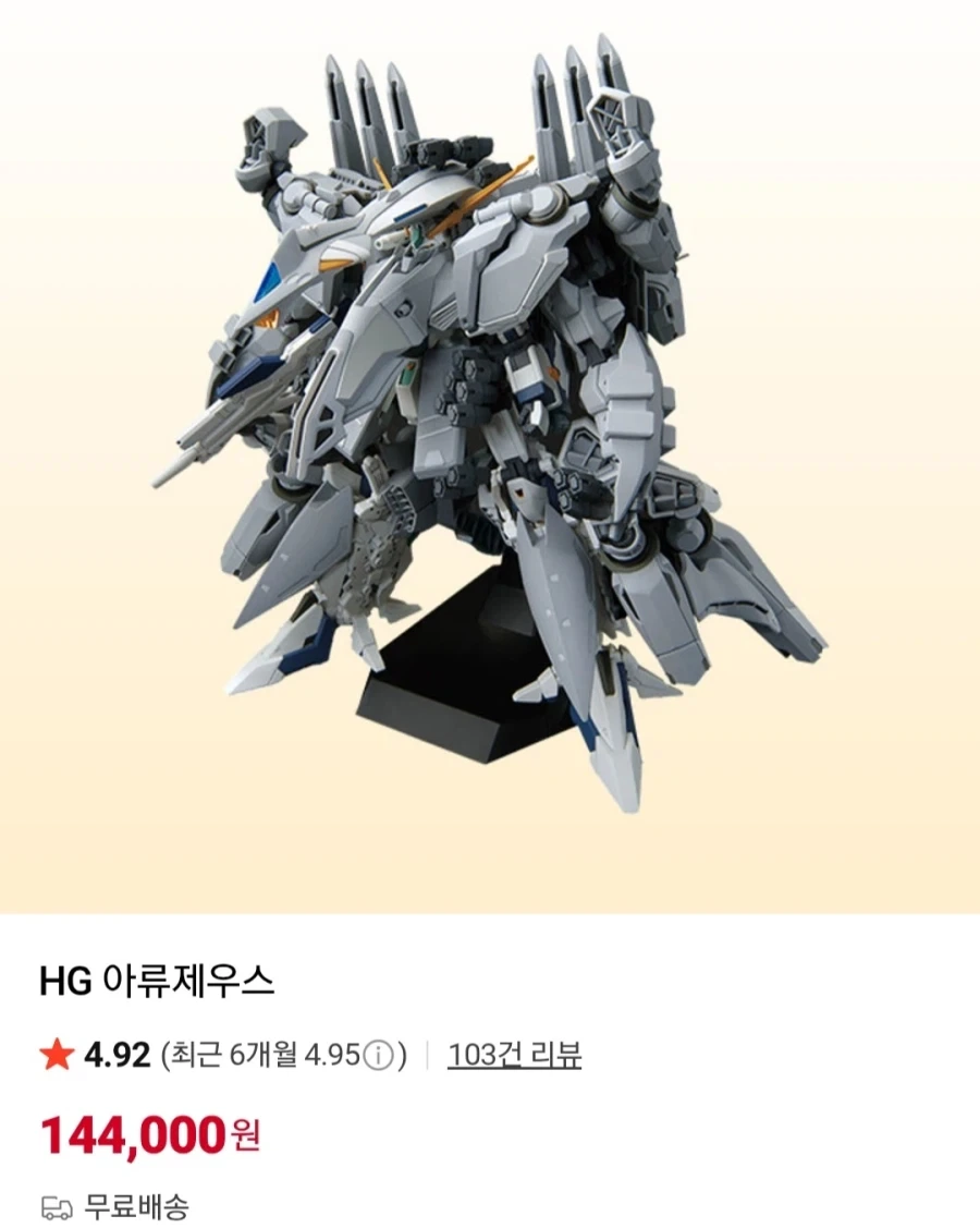 원피스) 유독 루피 얼굴에 자주 손대는 나미 이미지 15