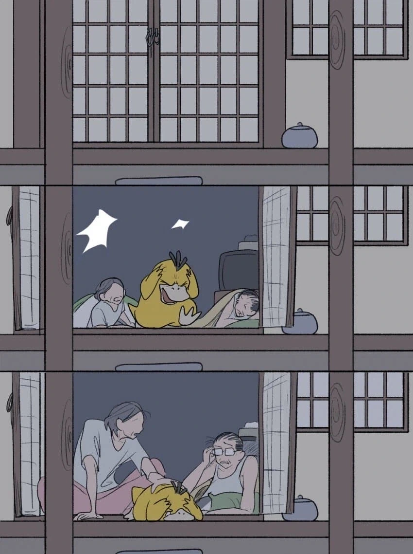 블리치 쿄라쿠 서사 다시보니 맛있긴 하네 이미지 9