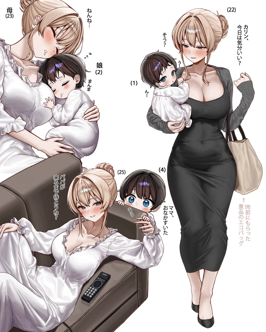 주술회전) 독자들이 범부구나 싶었던 순간 이미지 3