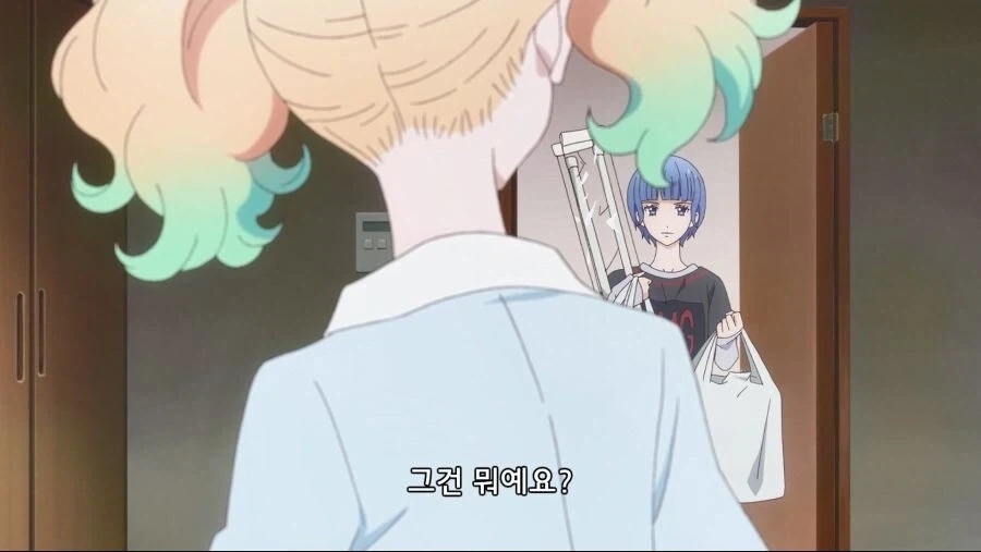 사이코메트러 하드카운터 만화 이미지 3