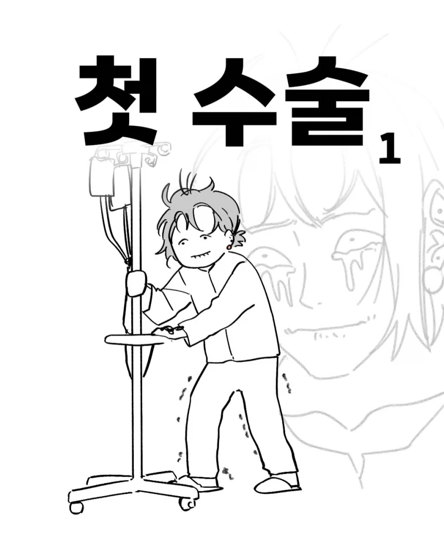 로도스도 전기 - 바람의 판타지아 대표 이미지