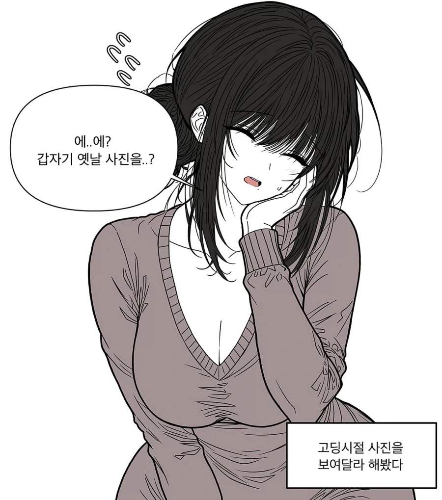 원피스) 쵸파 기준 즉각 럼블볼을 사용해야 되는 비상상황 이미지 6
