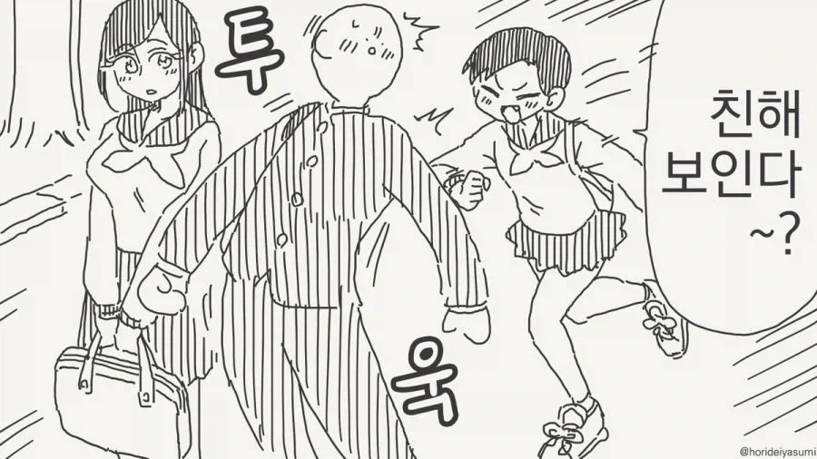 원피스) 쵸파 기준 즉각 럼블볼을 사용해야 되는 비상상황 이미지 12