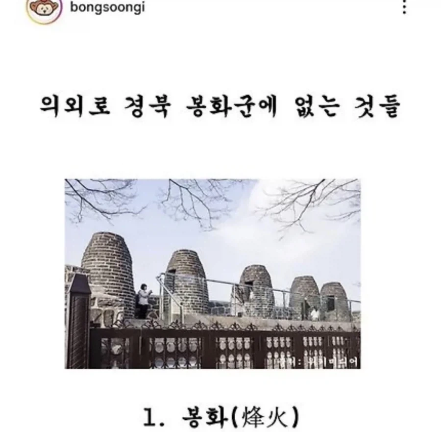 책사풍후!!!!!!!!! 날 기억하냐!!!!!!!!!!!!!! 대표 이미지