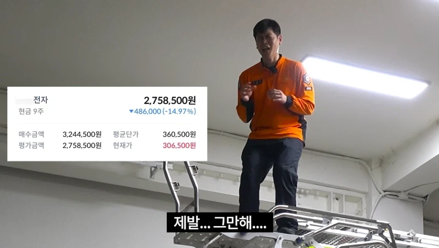 매체 속 이단심문관 vs 실제 이단심문관 이미지 8