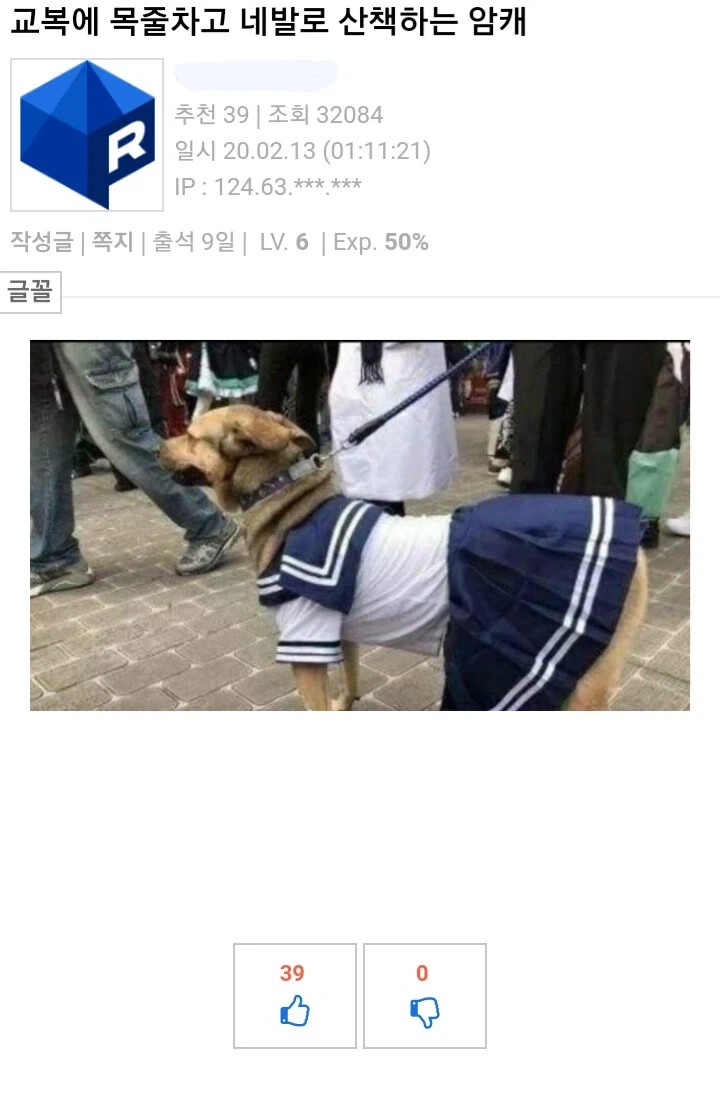 매체 속 이단심문관 vs 실제 이단심문관 이미지 7