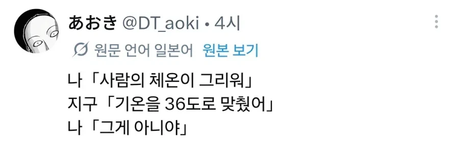 매체 속 이단심문관 vs 실제 이단심문관 이미지 2