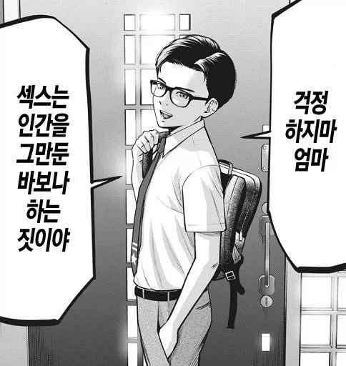 스타워즈) 이름이 인성 개연성인 인물 대표 이미지
