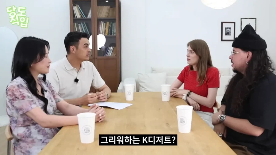 야밤에 보면 좋은거 이미지 11