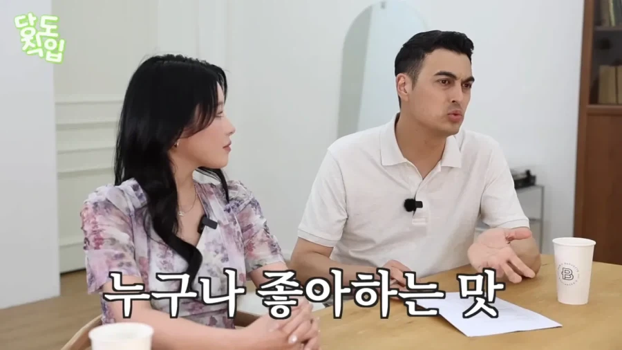 독일인이 좋아하는 한국빵.jpg_11.webp
