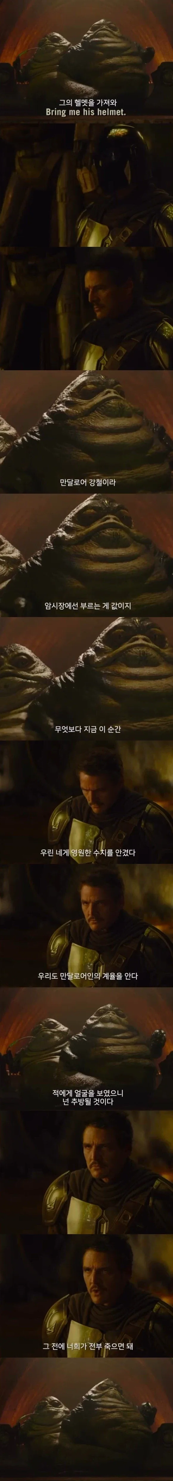 야밤에 보면 좋은거 이미지 7