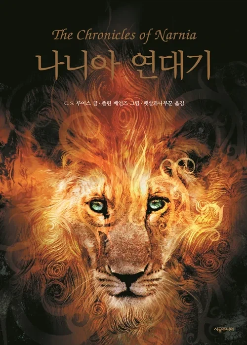 아이스크림, 당뇨에 별로 위협이 안된다는 연구결과 이미지 13