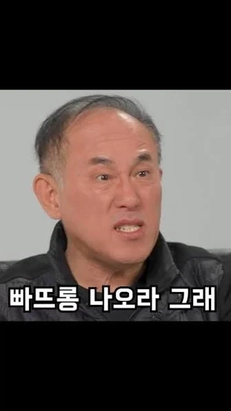 아이스크림, 당뇨에 별로 위협이 안된다는 연구결과 이미지 7