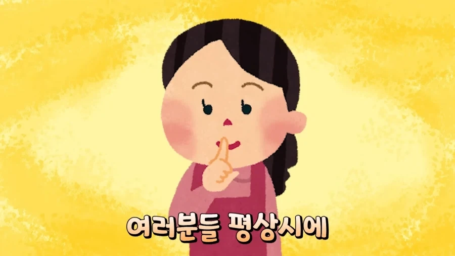 내용 ☆펑☆ 다들 답변 고마웠어~! 대표 이미지