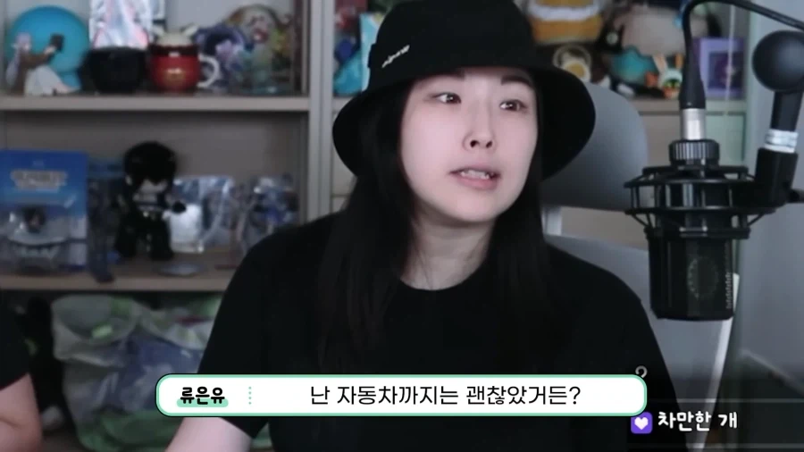 아이들의 언어발달에는 어른의단어를 써야한다.._12.webp