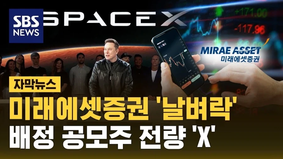 락스타가 GTA6 피씨판을 같이 안내는 이유 이미지 10